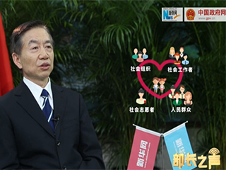 ‘冰花男孩’刷屏，關愛留守兒童如何精準到個人？
