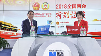 鄭杰：加快5G部署與應(yīng)用，助推數(shù)字經(jīng)濟(jì)發(fā)展