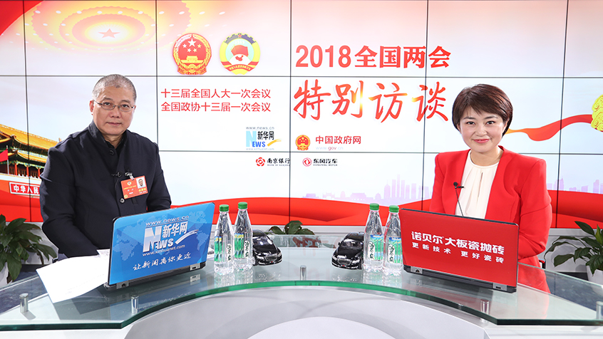許江：傳統(tǒng)文化傳承要深化研究、活化日常、銳化創(chuàng)作、強化教育
