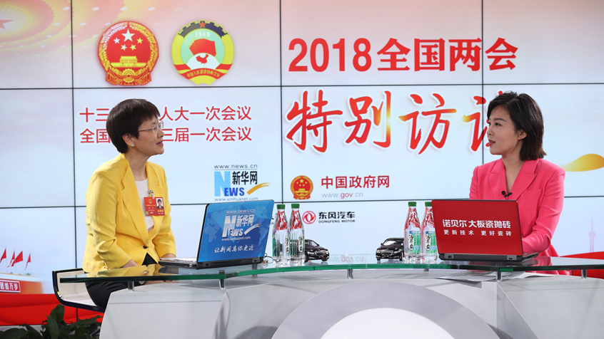 劉多：工業(yè)互聯(lián)網(wǎng)要推進(jìn)網(wǎng)絡(luò)、平臺、安全三大體系建設(shè)