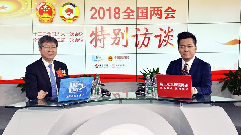 尹同躍：現(xiàn)代企業(yè)的競(jìng)爭是質(zhì)量、成本和效益的競(jìng)爭
