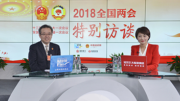 吳仰東暢談酒泉的旅游業(yè)、風(fēng)電產(chǎn)業(yè)、戈壁農(nóng)業(yè)