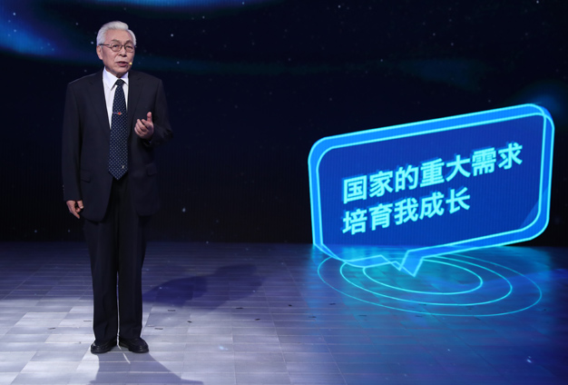 國家的需要，就是我的選擇。