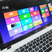 只好選Win8？