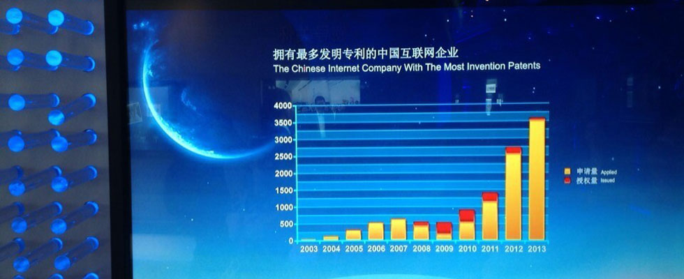 90后顫抖吧！QQ用戶超過一半是你們