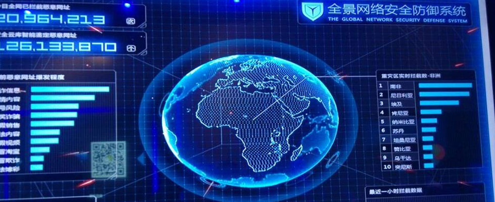 微信的未來：連接一切的平臺(tái)？