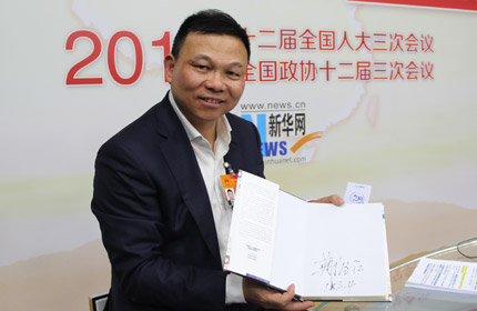 “加快速度、加快創(chuàng)新的步伐，改變傳統(tǒng)經(jīng)驗主義。”