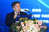 李國杰：發(fā)展創(chuàng)新要有信心、有恒心