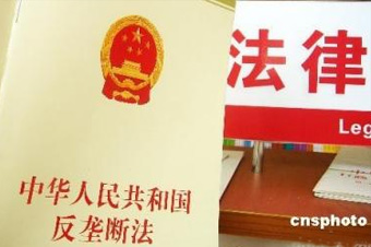 這是《反壟斷法》出臺(tái)6年來(lái)，最高院審理的首例互聯(lián)網(wǎng)反壟斷案，對(duì)國(guó)內(nèi)互聯(lián)網(wǎng)反壟斷的判決具有標(biāo)志性意義。
