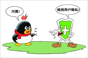 360訴騰訊壟斷案最初源于2010年的“3Q大戰(zhàn)”。 雖然一審法院認(rèn)定騰訊強(qiáng)迫用戶進(jìn)行“二選一”的做法屬于限制交易行為，但由于法院同時(shí)認(rèn)定騰訊不具有市場(chǎng)支配地位，因而認(rèn)為其行為不構(gòu)成濫用市場(chǎng)支配地位。最終，廣東省高院駁回了原告360的全部訴訟請(qǐng)求。