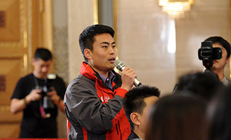 人民日報、人民網、人民日報客戶端記者提問