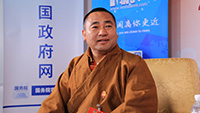 全國(guó)政協(xié)委員東寶仲巴·呼圖克圖接受新華網(wǎng)專(zhuān)訪
