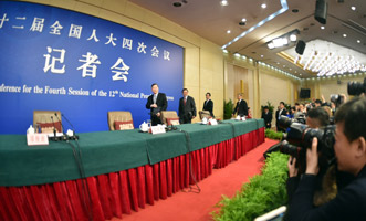 尚福林、劉士余、項俊波等步入會場