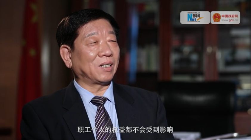 無論怎么降社保費(fèi)率，職工權(quán)益都不會(huì)受影響
