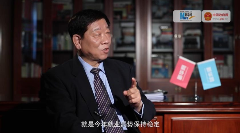 我的最大的心愿，就是今年就業(yè)局勢(shì)保持穩(wěn)定