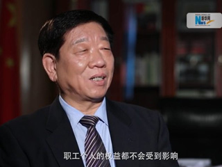 社保費率降低，職工權(quán)益是否受影響？