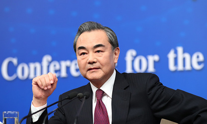 王毅談“薩德”：敦促韓方懸崖勒馬，中止部署