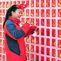 這個(gè)春節(jié)，你是“賺”了，還是“賠”了？