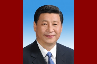 中華人民共和國(guó)主席、中華人民共和國(guó)中央軍事委員會(huì)主席習(xí)近平