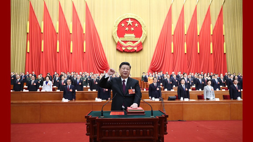 習(xí)近平當(dāng)選國(guó)家主席、中央軍委主席