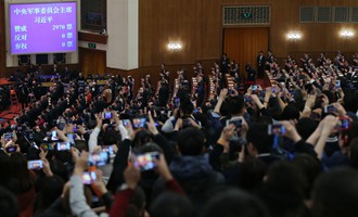 習(xí)近平全票當(dāng)選為國(guó)家主席、中央軍委主席