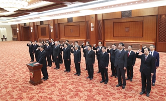 部長(zhǎng)、委員會(huì)主任、央行行長(zhǎng)、審計(jì)長(zhǎng)進(jìn)行憲法宣誓