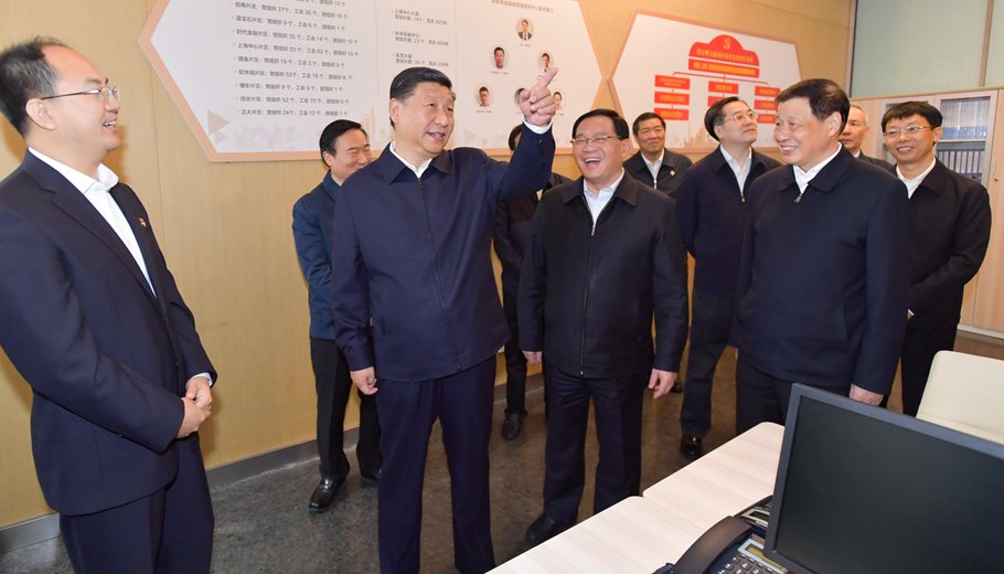習近平在上?？疾欤簣远ǜ母镩_放再出發(fā)信心和決心