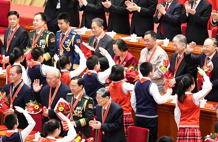 10、慶祝改革開放40周年大會隆重舉行