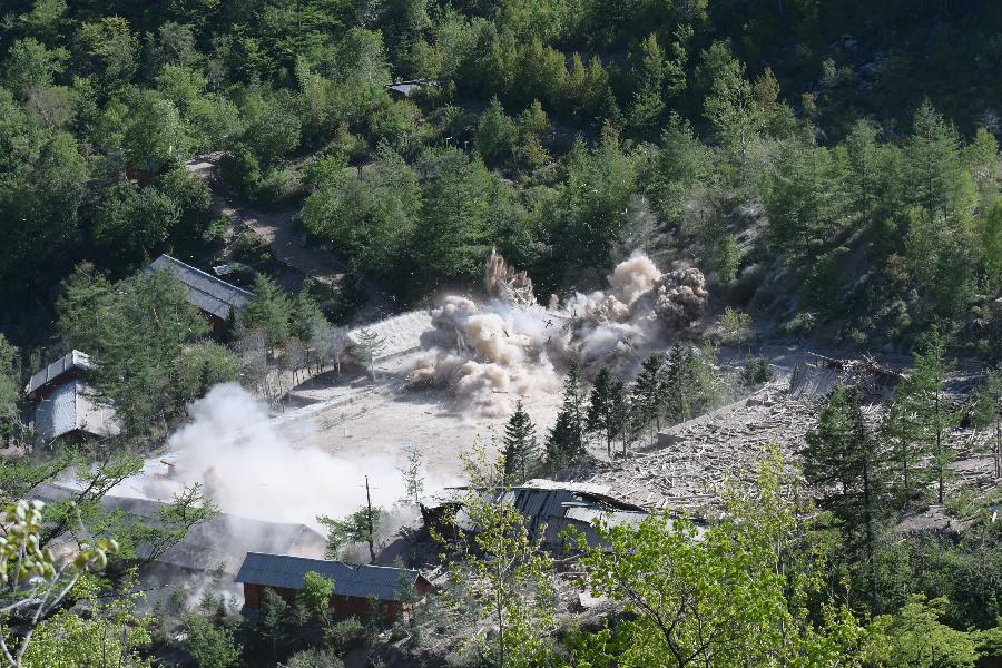 3、半島局勢(shì)積極變化障礙猶存