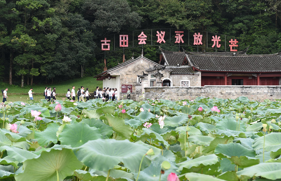 浴火古田，人民軍隊重整行裝再出發(fā)