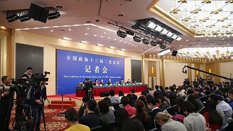 政協(xié)委員就“促進(jìn)民營經(jīng)濟高質(zhì)量發(fā)展”答記者問