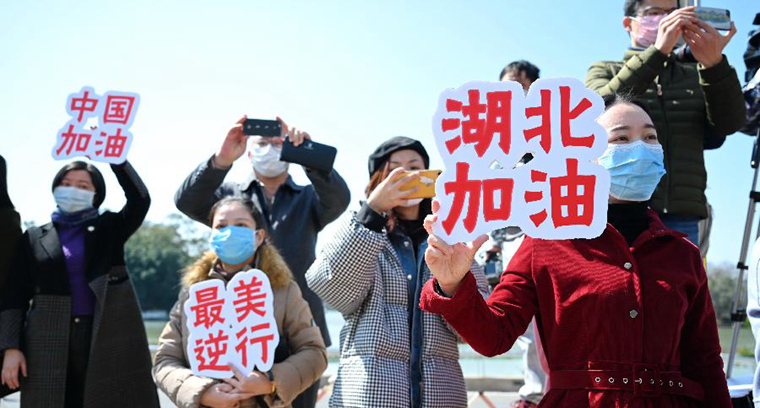 辛識平：疫情防控，不妨多些&ldquo;換位思考&rdquo;