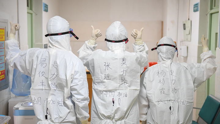 辛識平：白衣如戰(zhàn)袍，字字見仁心