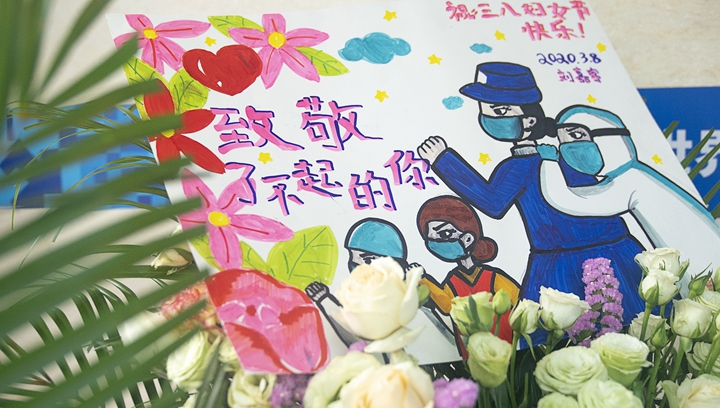 辛識平：向&ldquo;抗疫玫瑰&rdquo;致敬