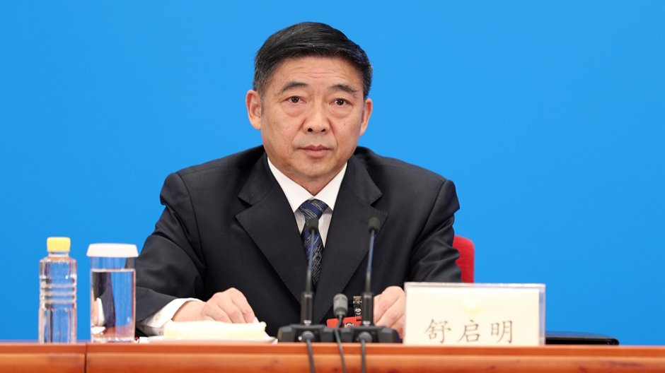 兩會(huì)新聞報(bào)道組組長(zhǎng)、全國(guó)政協(xié)十三屆三次會(huì)議副秘書長(zhǎng)舒啟明