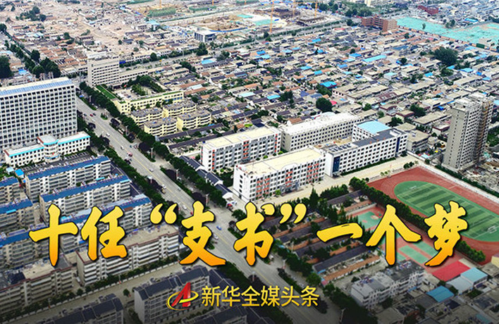 75年來，他們專注干這一件事……