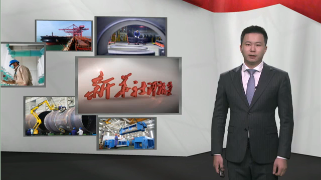 新華社評(píng)論員：弘揚(yáng)企業(yè)家精神，發(fā)揮生力軍作用
