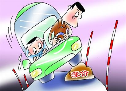 駕考培訓(xùn)費(fèi)憑什么“漲”聲齊鳴？