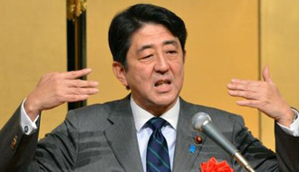 日本為何發(fā)出矛盾信息？