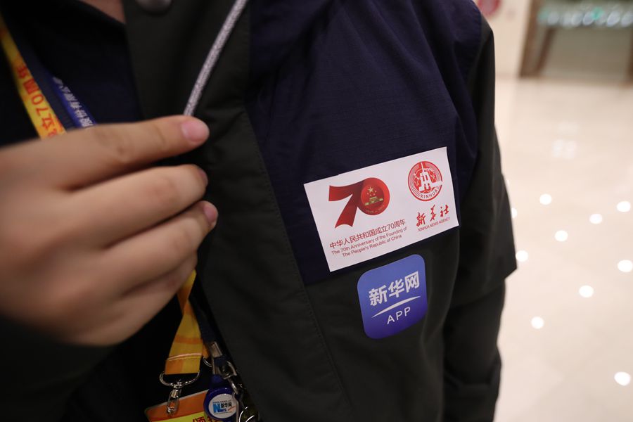 新華網(wǎng)國慶前方報道團隊，出發(fā)啦！