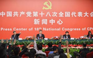 郭樹清、桂敏杰接受媒體采訪