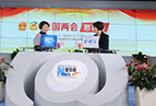 董明珠：如何看待“中國制造2025”規(guī)劃？