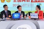 潘學先：退市制度改革應當堅持“市場化、法制化、常態(tài)化”