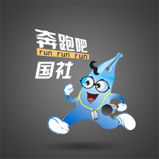 兩會 | 奔跑吧，國社！