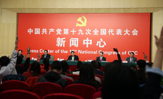 集體采訪(fǎng)活動(dòng)現(xiàn)場(chǎng)