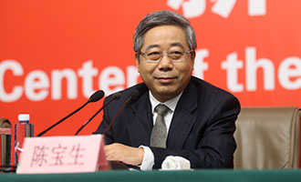 教育部黨組書記、部長陳寶生