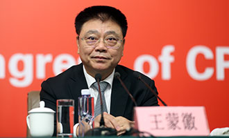 住房城鄉(xiāng)建設(shè)部黨組書記、部長王蒙徽