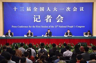國(guó)家發(fā)改委主任何立峰等就“創(chuàng)新和完善宏觀調(diào)控，推動(dòng)高質(zhì)量發(fā)展”答記者問(wèn)