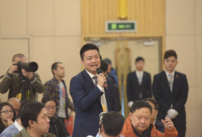 中國郵政快遞報、快遞雜志記者提問