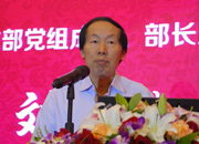 文化部黨組成員、部長助理劉玉珠做主題演講